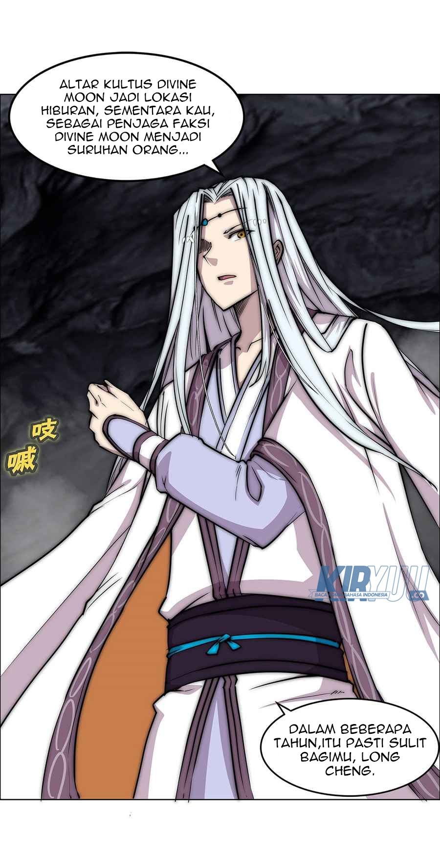 Martial King’s Retired Life Chapter 108 Gambar 48